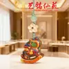 Colgante Creativo de Caballo Zodiacal Tallado en Madera para Teléfono, Caballo Mecedora Pequeño Pony, Llavero Caballo de la Fortuna, Colgante para Bolso Yiming Xianyuan