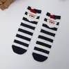 Calcetines para Dormir de Otoño e Invierno, Calcetines Gruesos de Coral Fleece, Calcetines Cálidos de Toalla, Calcetines Gruesos Navideños de Dibujos Animados, Calcetines para Dormir