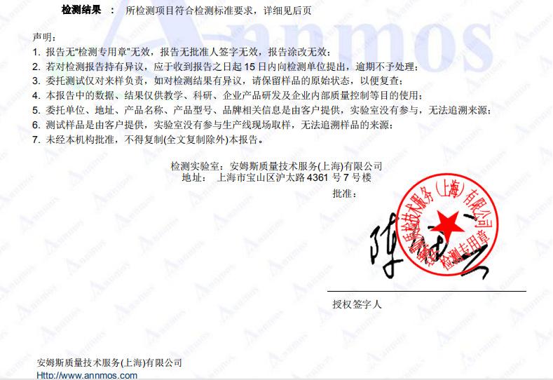 微信图片_20200110112950.png