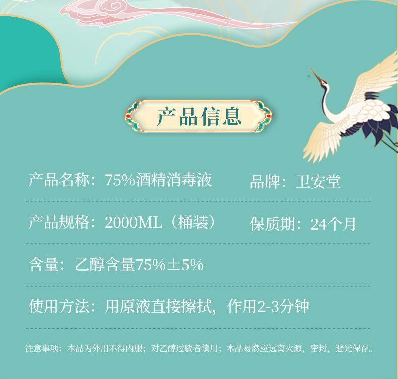 鑫源高科首版2_02.jpg
