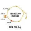 Nova Pulseira de Ouro Sanduíche Estilo Chinês Vietnamita Pulseira Borboleta de Gotejamento de Óleo Trevo de Quatro Folhas Joia de Mão Feminina Levemente Luxuosa de Longa Duração Sem Descoloração