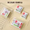 Cotonetes Descartáveis em Estoque com Sacos Dupla Face, Hastes de Bambu para Beleza e Remoção de Maquiagem, Cotonetes em Pacotes de 50-200 para Uso Comercial e Doméstico