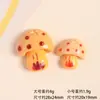 Dibujo Animado Lindo Hongo Hecho a Mano Pegamento de Crema DIY Funda para Teléfono Móvil Colgante para Llavero Imán para Refrigerador Accesorios Decorativos de Resina