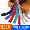 En Stock Cinta Plana Redonda Tejida de Poliéster 9-25mm Cinturón Tejido de Una Sola Capa Pantalones Casuales Coloridos Cinturilla Versátil