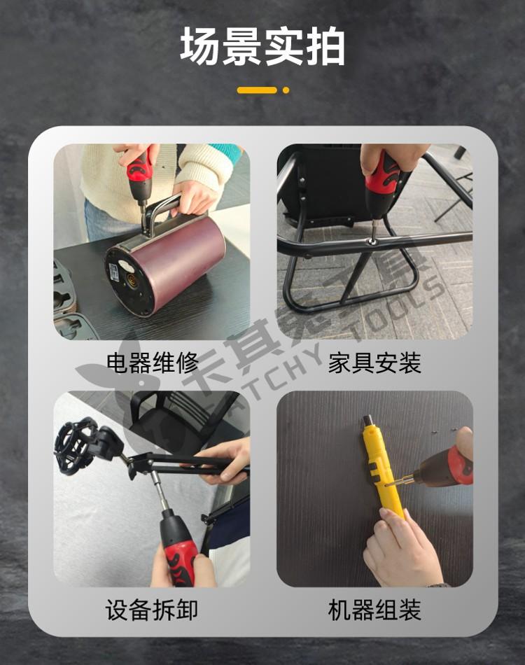 CTS51详情页10