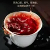 Té Pu 'er al por mayor Especialidad de Yunnan Té Pu 'er de Árbol Grande Pastel de Té Cocido Té Cocido de Menghai Pastel de Té Pu 'er 357g Pu 'er Cocido