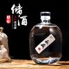 Recipiente para macerar vino, Vino embotellado de vidrio, Tanque para macerar vino de baya de goji, Almacenamiento de vino, Tarro de vino sellado, Tanque para macerar vino de Tíbet, Tanque de almacenamiento de vino
