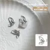 Accesorios metálicos para decoración de uñas de ojo de gato mariposa de circonita, decoración de uñas de aleación de rhinestone tridimensional súper brillante, colores oro y plata con goteo de aceite