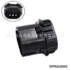 Adecuado para Soporte de Tanque de Agua del Radiador Mercedes-Benz R320 R350 R500 Amg 0995040002