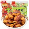 Bibizan Lanhua frijol haba sabor res anti-hambre botana botana casual hermosa comida empaque foodie Frijol Hu
