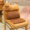 Animal Cojín de una pieza Cojín para glúteos Cojín para silla de una pieza Felpa Engrosado Oficina Estudiante Dormitorio Sedentario