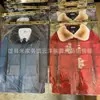 1 de octubre, chaqueta de plumón gruesa, artículos funerarios, vestimenta ritual para el difunto, ropa de papel, ropa de algodón, ropa de papel para hombres y mujeres