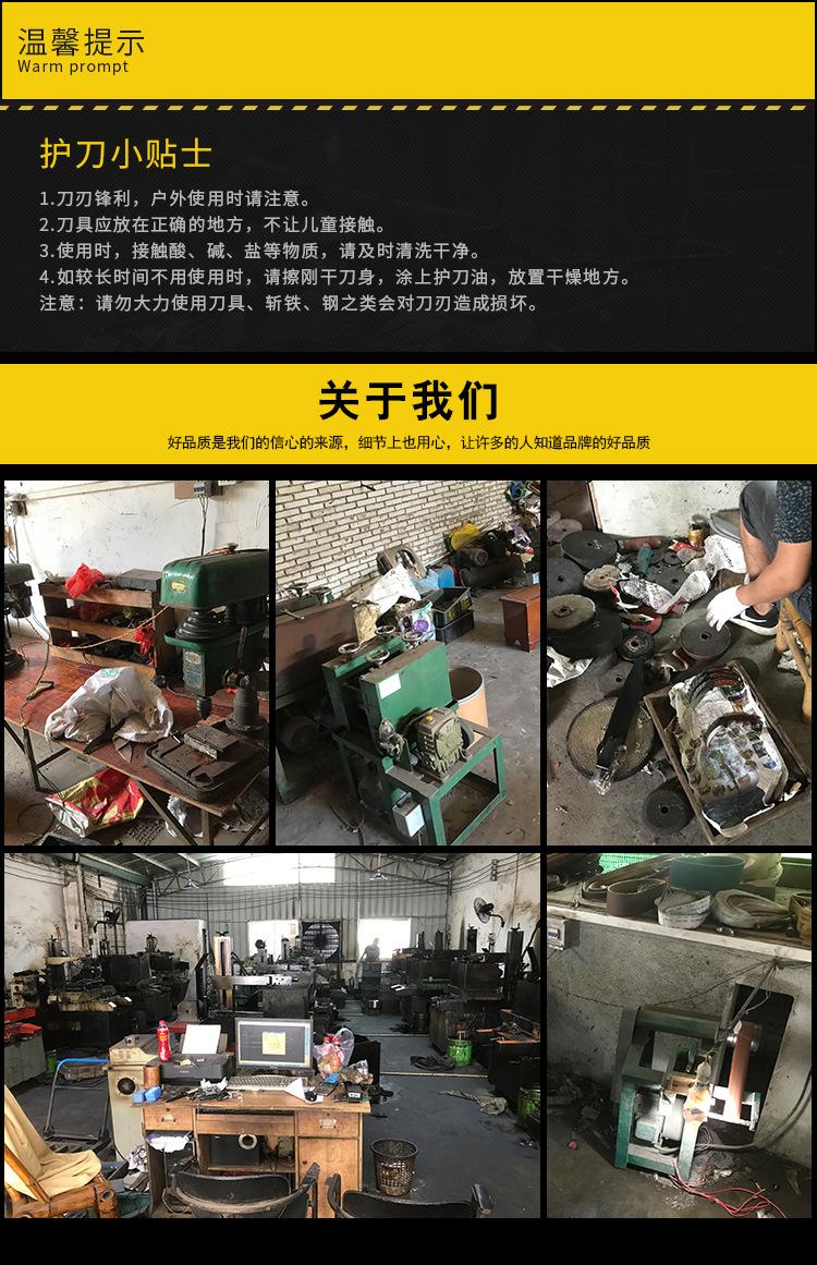 M390粉末钢-蟒蛇猎刀_13