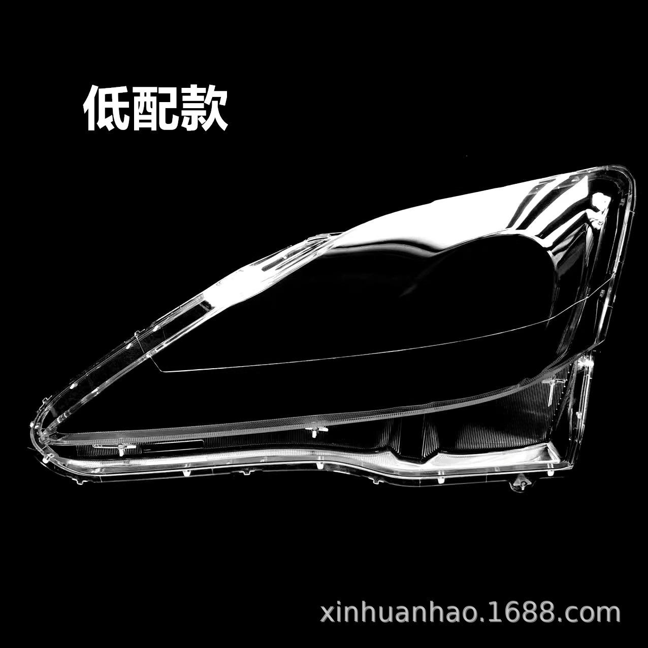 O1CN01dHhWPe2F2zMbIR4qv_!!1189