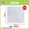 Película Envolvente para Bolas de Arroz, Reutilizable, Papel Film para Dar Forma a Bolas de Arroz, Herramienta Taiwanesa para Bolas de Arroz