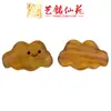 Yiming Xianyuan Sándalo Nube Pequeña Madera Maciza Tallada Nube Auspiciosa Colgante Llavero DIY Accesorios Creativos Joyería