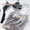 Camisola de Seda Transfronteriza Bohang con Sujetador Incorporado, Encaje Francés, Sexy Escote en V, Bordes Dobladillos, Camisola de Lujo de Gama Alta
