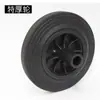 Bote de Basura de Plástico para Exteriores con Ruedas, Sanitario Grande 240L/120L Accesorios Universales de Eje de Rueda Engrosado, A Prueba de Olores