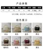 Bolso de Mano Transfronterizo Estilo Chanel Rombo para Mujer 2025 Moderno Bolso de Cadena Versátil Bolso de Hombro Cruzado Simple de Moda