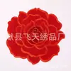 Venta caliente transfronteriza estilo étnico pastoral plato con flor de peonía tapete mantel posavasos almohadilla aislante bordado bordado tela de exportación de comercio exterior