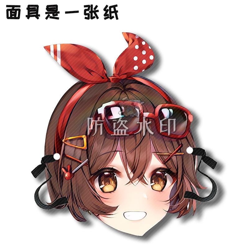 安柏A5