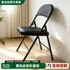 Silla Plegable Personalizada para Conferencias, Actividades, Silla Plegable, Silla de Restaurante, Silla de Recepción, Silla de Entrenamiento, Silla Plegable con Estructura Metálica para Exteriores