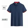 Ropa de Trabajo para Hombre, Camisetas de Manga Corta Personalizadas de Verano Finas de Secado Rápido, Ropa de Trabajo para Talleres de Tiendas 4S de Reparación de Automóviles, Uniformes de Fábrica, Ropa de Trabajo para Exteriores