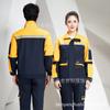 Ropa de Trabajo Benyang Primavera y Otoño Trajes de Trabajo Personalizados, Ropa Protectora con Estampado, Talleres Fábricas Unisex Sudaderas Absorbentes para Reparación de Autos