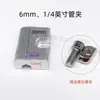 Abrazadera de tubo de aleación de aluminio para línea de gas de laboratorio, clip de fijación de tubo de acero inoxidable, ranura de fijación, riel guía, 1/4, 3/8, 6 mm