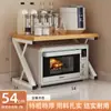 Estante de Almacenamiento para Horno de Microondas de Cocina Multifuncional para Encimera Doméstica Estante de Almacenamiento de Doble Capa Soporte para Horno Estante de Almacenamiento en Capas