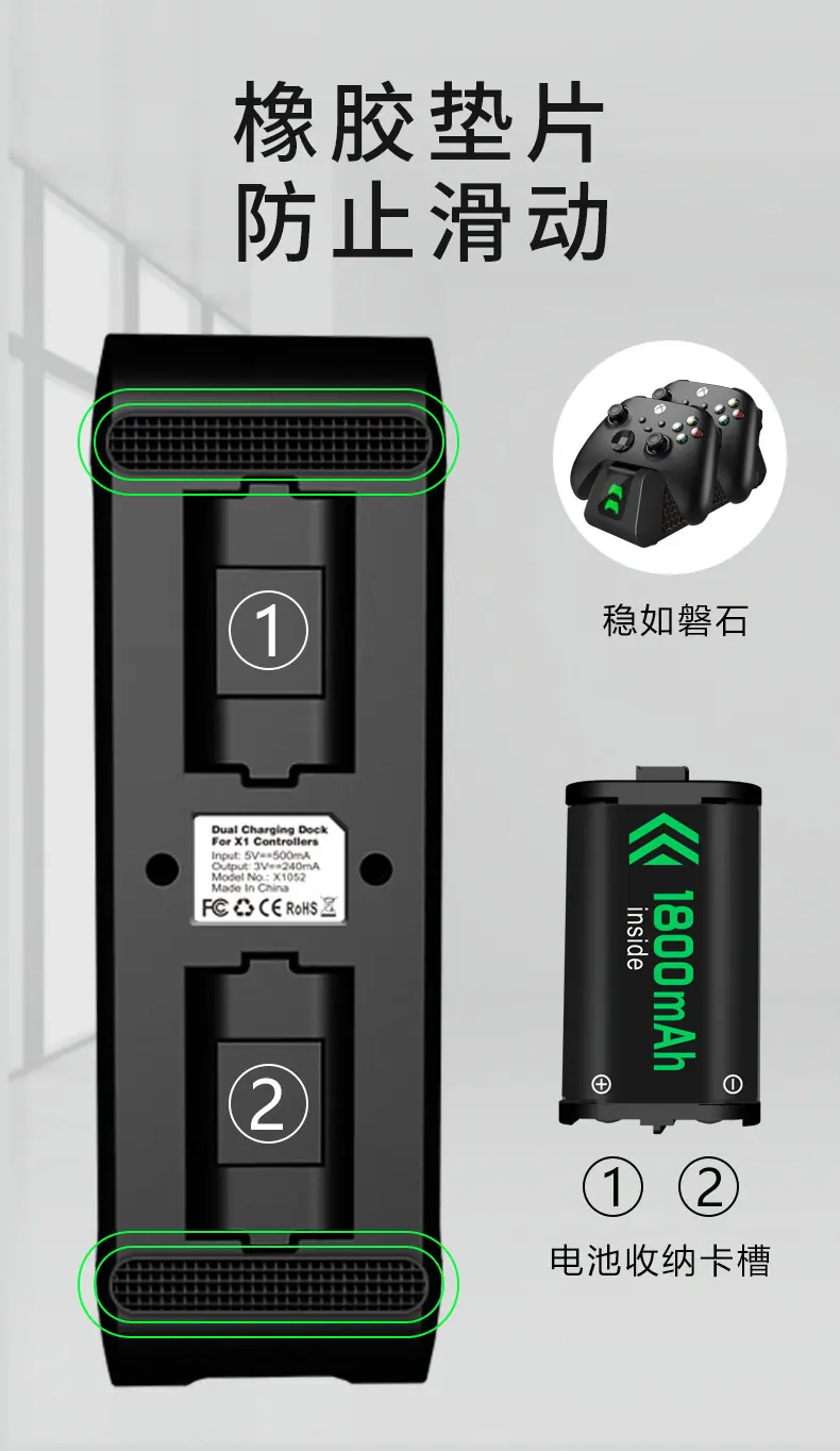 1052详情_08.png