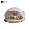 Tienda Esférica Transparente de Lujo Más Vendida para Sitios de Camping Escénicos al Aire Libre, Tienda Domo Cielo Estrellado, Hotel de Lujo Glamping