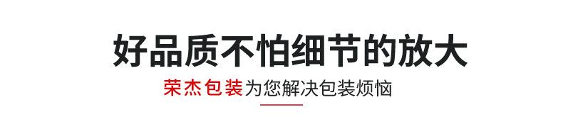 纸箱_09.jpg
