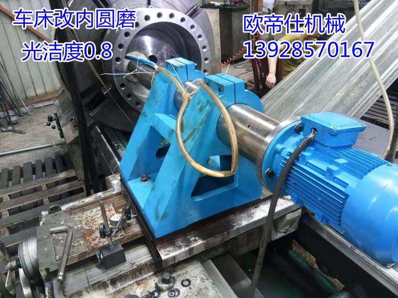 微信图片_20210227133433