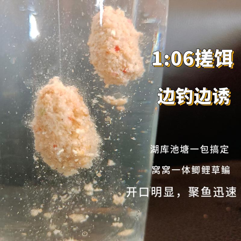 mtw-16987276