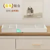 Caja de Almacenamiento Divisoria para Cajón Organizador Telescópico Integrado Mesa de Cocina Vajilla Tocador Compartimento para Cosméticos Caja de Almacenamiento