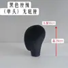 Soporte de Exhibición Negro para Tocados y Sombreros, Adecuado para Tocados de Boda Tradicionales Chinos, con Cabeza de Maniquí Insertable con Pines
