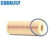Coralfly Oem Filtro de Aceite de Coche Personalizado 11427788454 Rejillas de Aceite Elemento de Filtro de Aceite