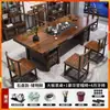 Juego de Mesa y Sillas de Tablero Grande de Madera Maciza, Juego Integrado de Mesa de Té para Oficina en Casa Estilo Chino, Juego Completo de Mesa de Té para Preparación de Té Kung Fu y Zen