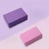 Artículo de alta densidad bueno ayuda estiramiento práctica de baile de niños presionar piernas práctica de yoga bloque de espuma yoga portátil