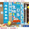 Fundo de Arranjo de Aniversário Tecido para Pendurar Desenho Animado Bebê Banner de Festa Feliz Aniversário Banner Decorativo para Presente de Primeiro Aniversário de Adulto