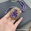 Collar de Piedra Bruta Natural Amatista Turmalina Piedra Bruta Personalidad Francesa Europea y Americana Nuevo Estilo Cadena de Lana Personalidad Moda Conservación del Color