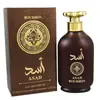 Temu explosões transfronteiriças perfume feminino duradouro atacado fragrância árabe yala TK comércio exterior Oriente Médio perfume masculino