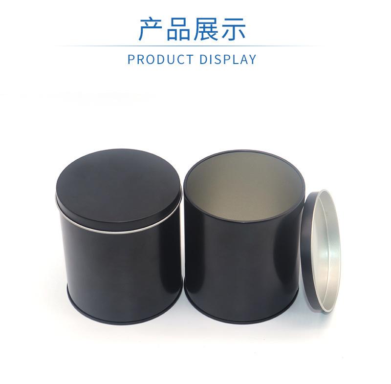 鑫鹏达2023详情茶叶罐_08.jpg