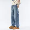 Ropa para Hombre Casa de Arce / Novedad de Primavera Retro Americano Holgados de Calle Pantalones de Pierna Ancha Jeans para Hombre Pantalones Largos de Pierna Recta