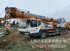 Guindaste Zhonglian de 30 Toneladas Qy30V Guindaste de Caminhão Usado Qy30V532.5 Guindaste Zoomlion para Venda