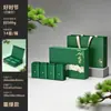 Embalagem de Chá Verde de Meio Quilo 0,5kg Caixa de Embalagem, Embalagem de Chá, Chá Maojian, Caixa de Presente de Chá Biluochun, Caixa Vazia, Atacado do Fabricante