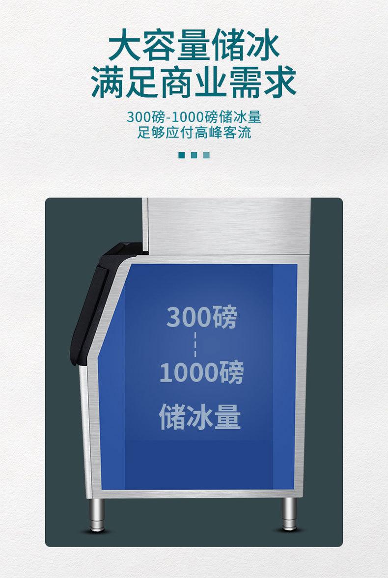 详情-08.jpg