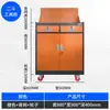 Carrito de herramientas multifuncional, Gabinete de herramientas de alta resistencia, Gabinete metálico para reparación de automóviles, Carrito metálico con cajones móviles para taller de fábrica
