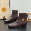 Botas western retrô estilosas para mulheres, coleção de inverno 2026, com bico quadrado, salto grosso e efeito emagrecedor, com estilo chique francês e design de Chelsea boot